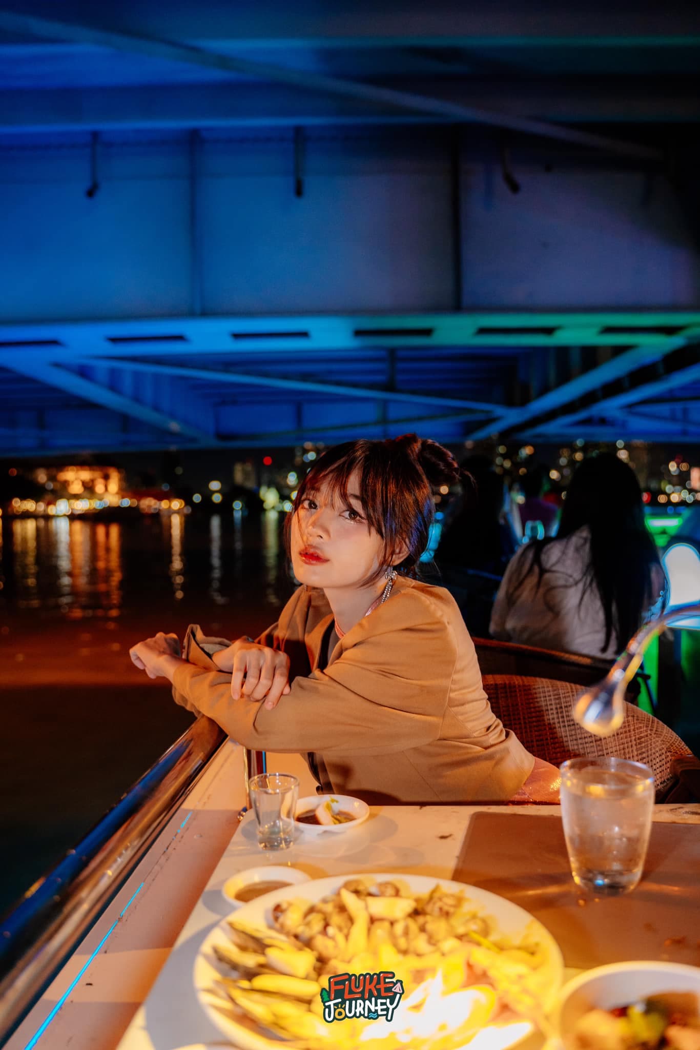 วันสบายๆ